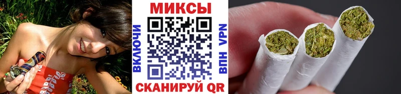 Бутират буратино  Долинск 