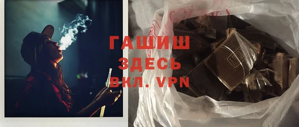 экстази Вязники