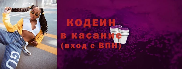 spice Козловка