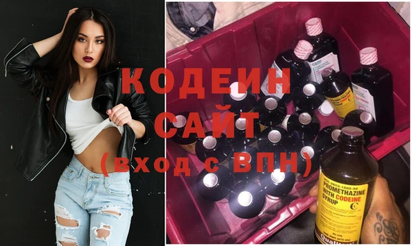 а пвп мука Володарск