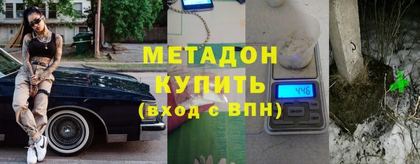 меф Вяземский