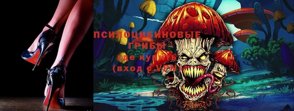 герыч Кодинск