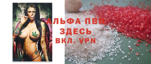 дурь Карталы