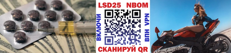 ЛСД экстази ecstasy  Долинск 